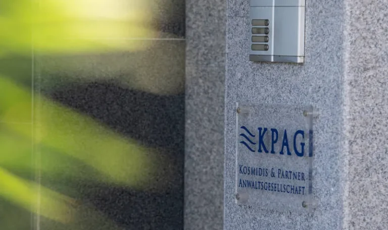 07.kpag-kosmidis-building-inside